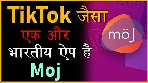 Tik tok Band || tiktok जैसा एक अौर भारतीय App है Moj || moj app kaise use kare