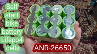 Self Start Bike Battery Anr 26650 Cells