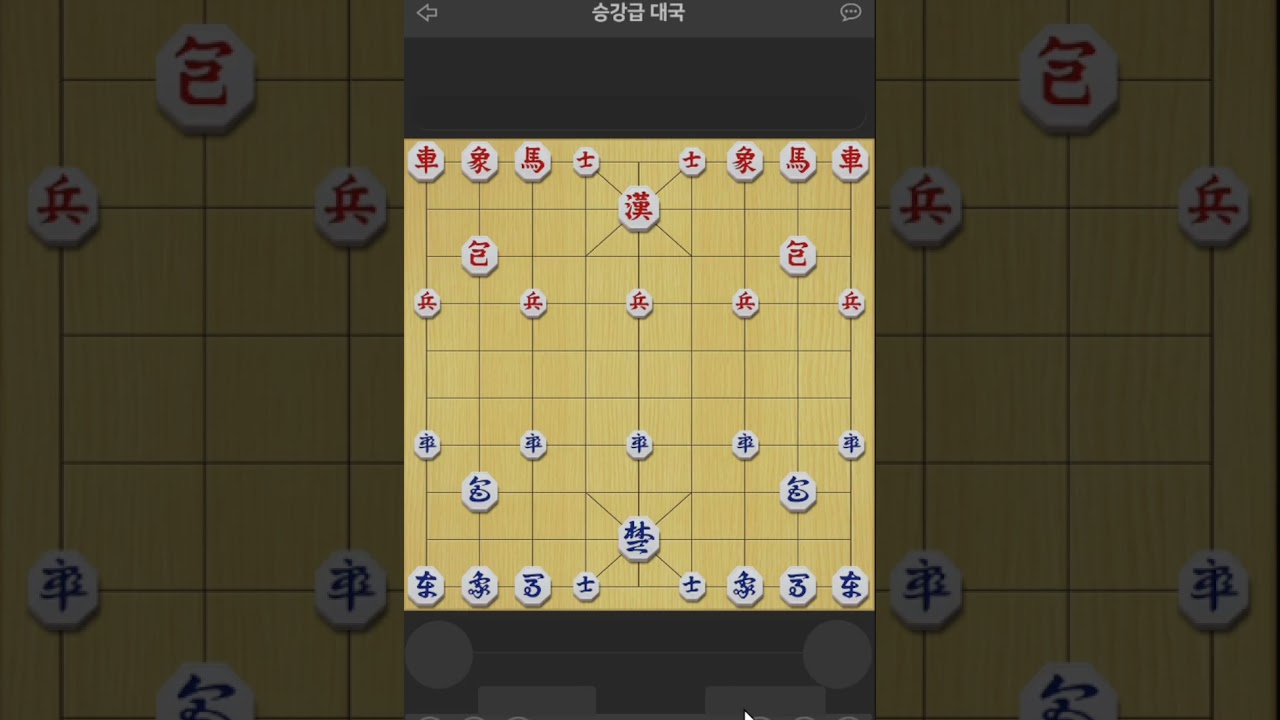 2급]  기동력의 차이가 아주 크네요