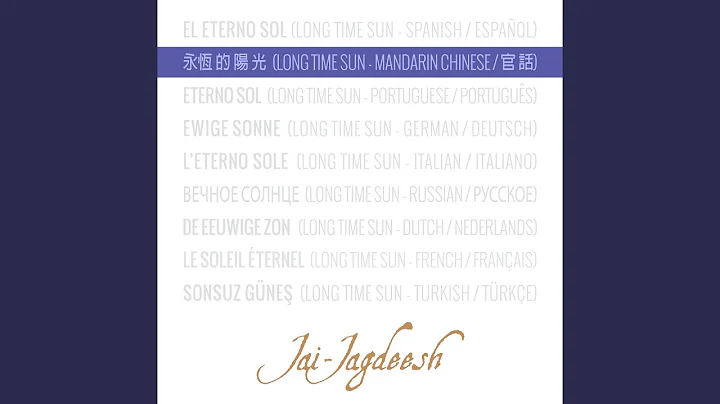 (Long Time Sun) - Mandarin Chinese /