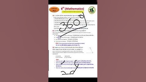CLASS 8 , mathematics,NAS Assignment 1  in detailed and easy way
