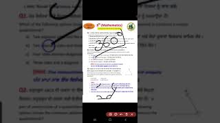 CLASS 8 , mathematics,NAS Assignment 1  in detailed and easy way