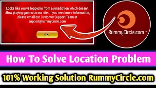 How To Problem Fix Jurisdiction State Rummy Circle App || Rummy Circle App Location Problem 2024 screenshot 2