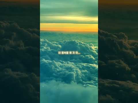 생각나는 노래 🎵