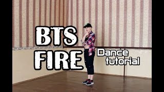 Dance tutorialРазбор хореографии BTS - \