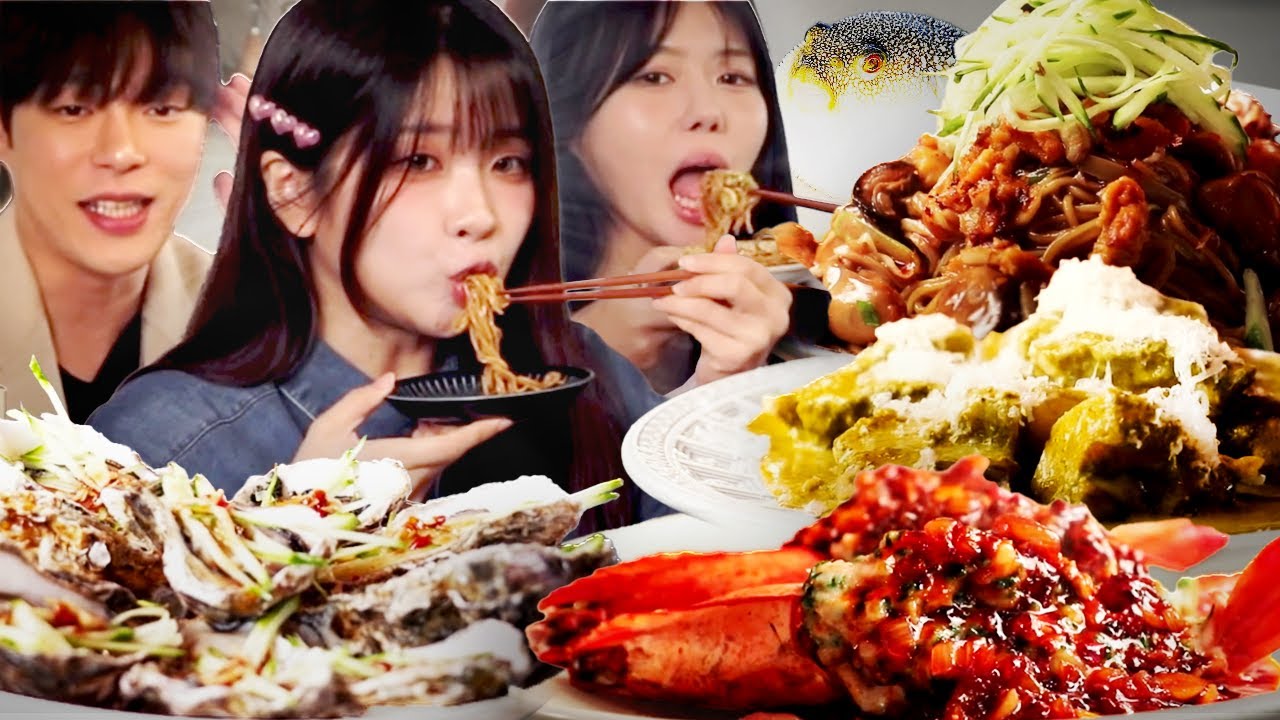 용형 '굴'마카세 했습니다 [w. 단별쨩, 리재, 솔티]