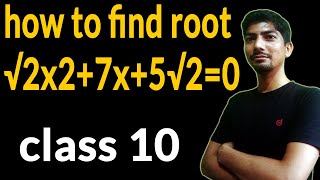 √2x2+7x+5√2=0 | root2x2+7x+5root2 | factorisation method | factorise root 2x^2+7x+5 root 2 RVeduTube
