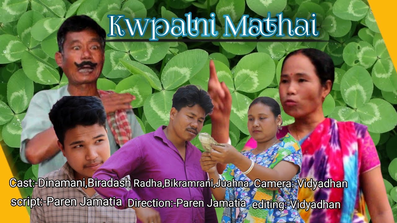 kwpalni mathai kokborok short film Bidyadhan official
