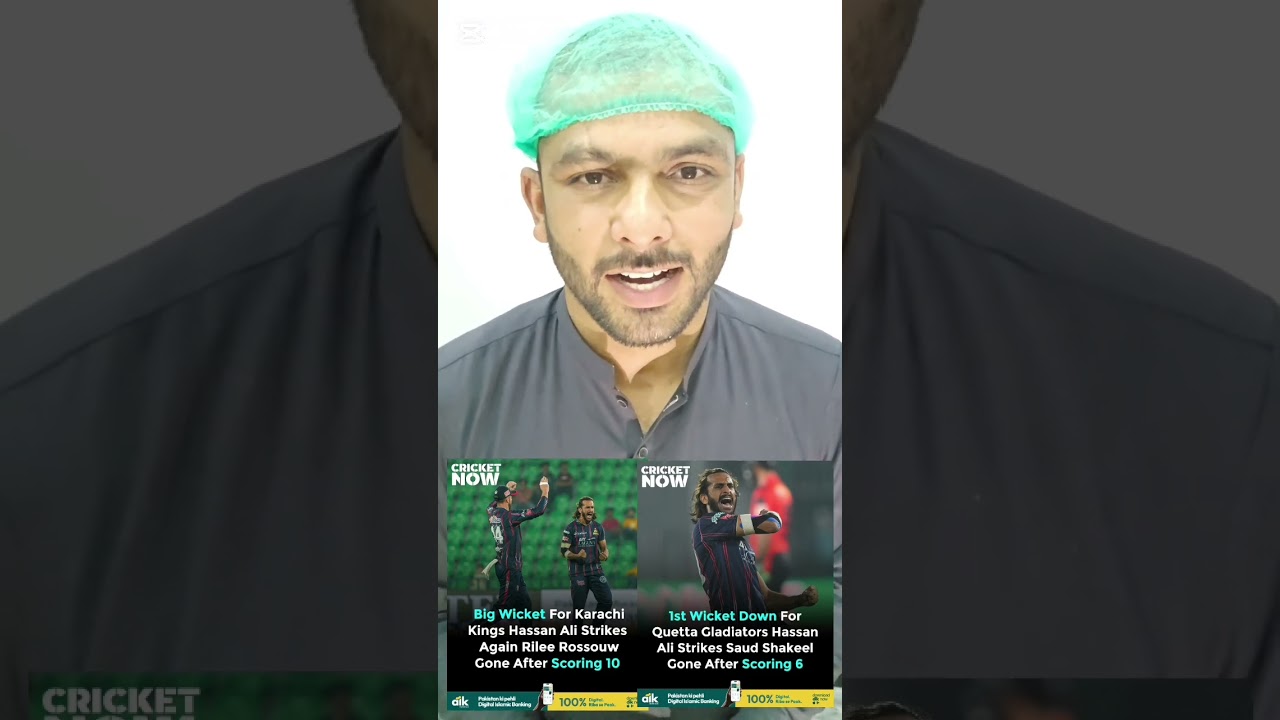 Hasan Ali 3 Wickets In Power Play Against Quetta Gladiators | Brilliant Bowling Hasan Ali In PSL 10