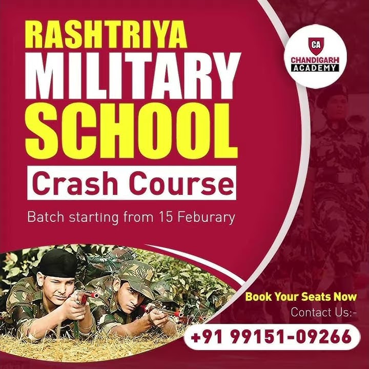 Sainik School Exam Details Fee/ Syllabus/ Results/ YouTube