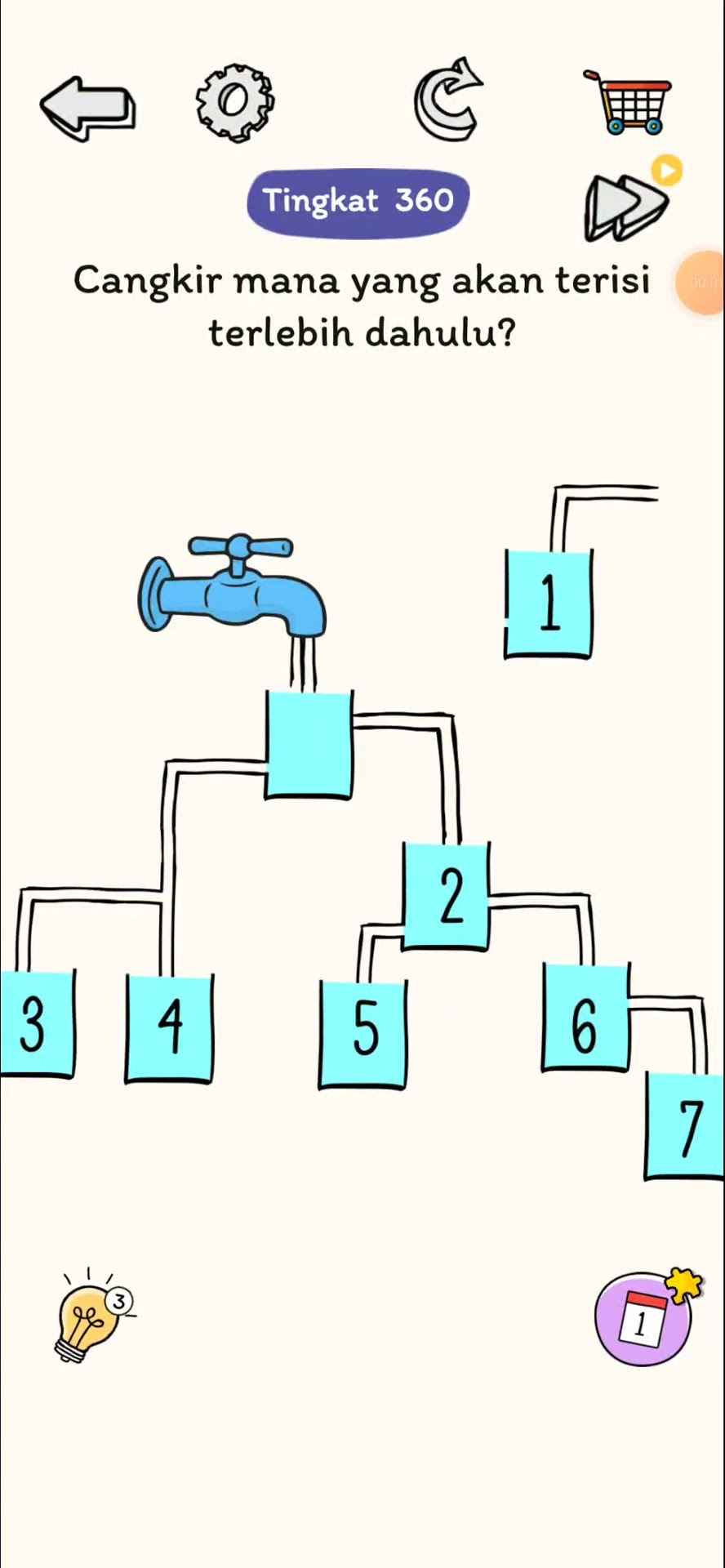 braintest4gamelevel88 