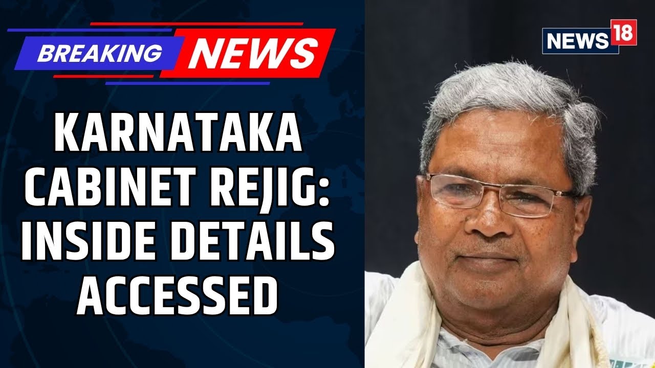 Karnataka Cabinet To Reshuffle | CM Siddaramaiah Already Drafting Names For The Cabinet Reshuffle