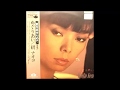 和モノJ-POP    BOSANOVA  /     NAOKO    KEN (1981)