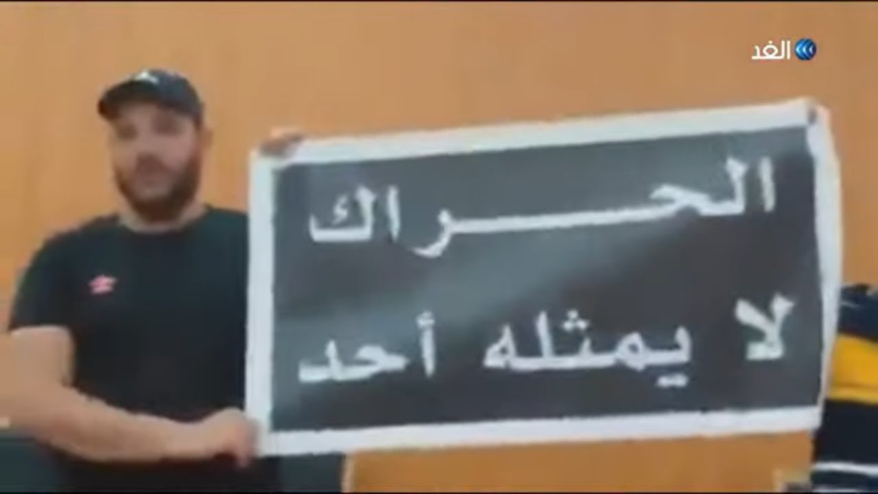 الحراك لا أحد يمثله.. شاهد | شباب يقتحمون اجتماع والي تبسة مع مجموعة ادعت تمثيلها للحراك