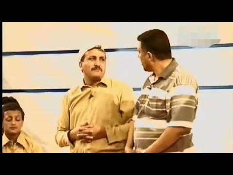 المسرحيه اليمنيه علمي علمك ( عيضه) كامله HD