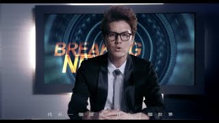 [HD Full] 吳克羣 - 冰的啦 (feat. 豬哥亮)   官方完整版 MV