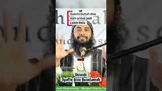 wife's prayer for husband - Ustadz Syafiq Riza Basalamah #shorts #sunnahstudy