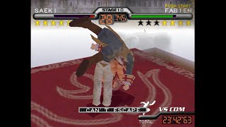 Frame perfect Reverse-Throw | Fighters Destiny (N64)