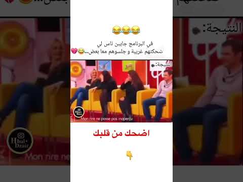 #usa #love #finance #cute #status #hiphop #maroc #ias #top #islam #channel #series@Surrajandpriti
