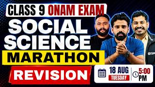 Class 9 Social Science Onam Exam | Marathon | Exam Winner