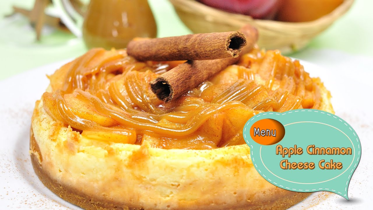 ชีสเค้กแอปเปิ้ลซินนามอน Apple Cinnamon Cheese Cake - 1 Minute Cooking