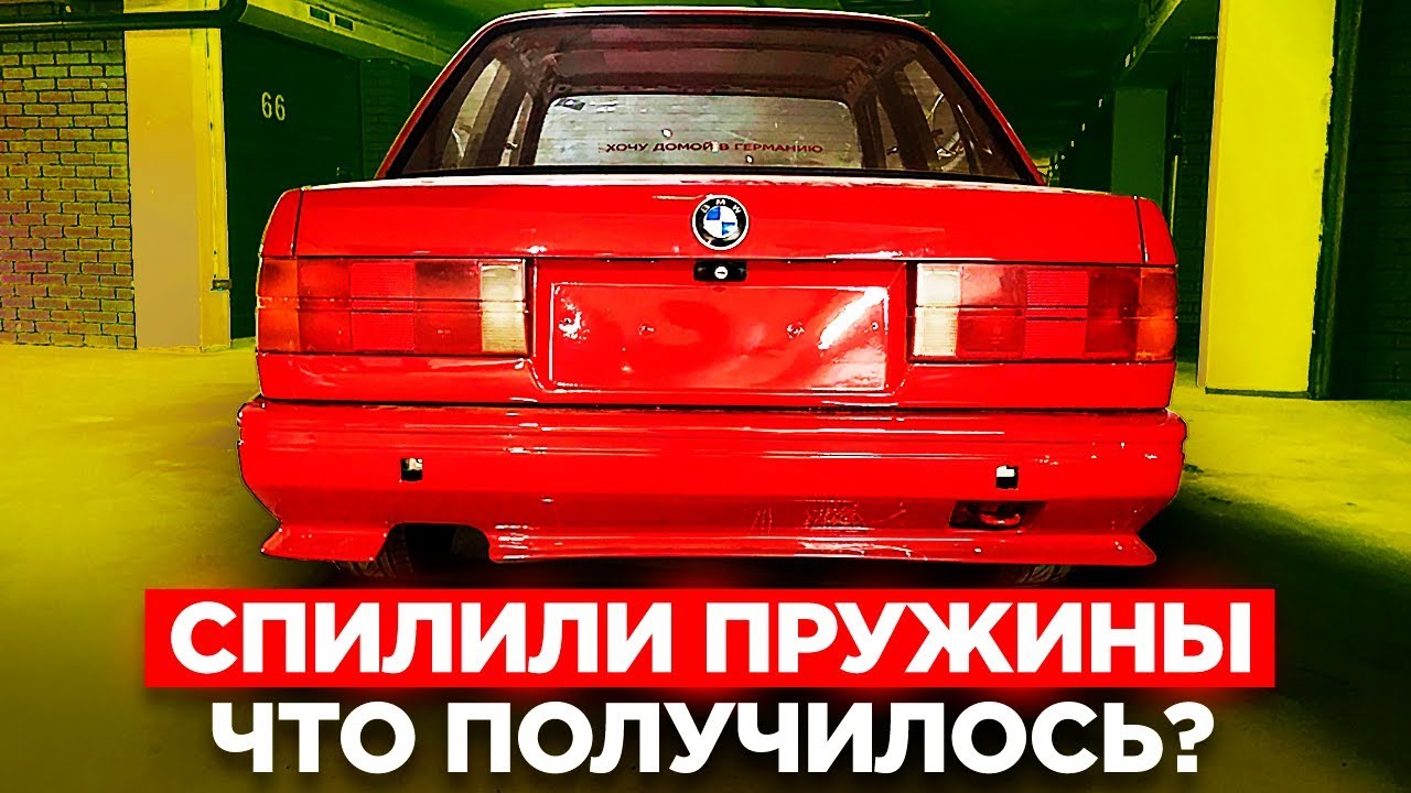 Салон бмв омск