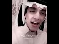 شيله محمد ابن غرمان حبيتك على النيه 