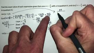 (2412) Section 5.2 Sum and Difference Formulas 5/6
