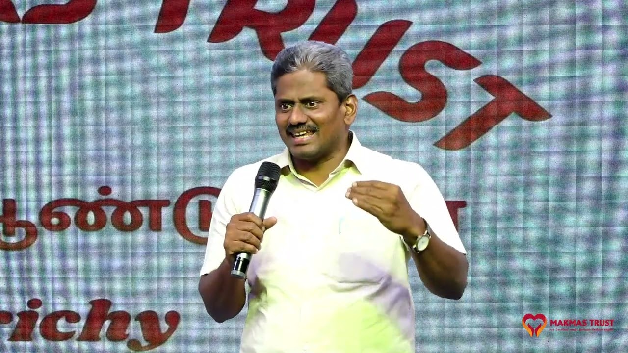 பேராசிரியர் சா. நீலகண்டன் அவர்களின் 