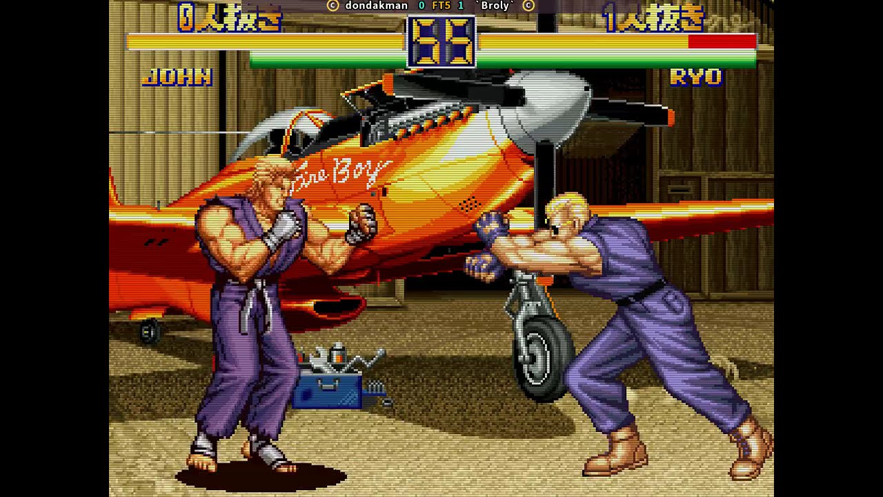 fightcade art of fighting 2 dondakman (Korea) vs `Broly` (Korea