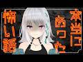 Content Thumbnail
