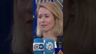 EU Unity Collapse: Hungary Blocks 20th Sanction Package Over Oil Row with Ukraine | DWS News | AH1C