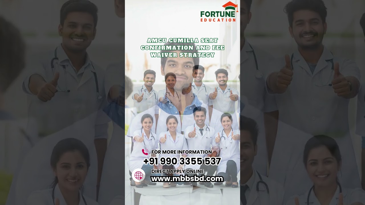 Beyond the Brochure: Unseen Student Life at Army Bangladeshi Medical Colleges 