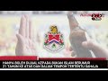 Garis Panduan Minuman Keras, Kejayaan DBKL Tangani Arak