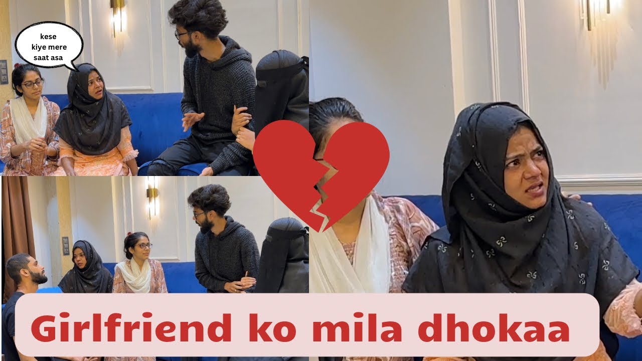 Girlfriend ko mila dhoka | Prank on girlfriend | prank pada bhari | | AALTU FALTU | bilal & zahid
