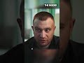 Если отказался выполнить приказ