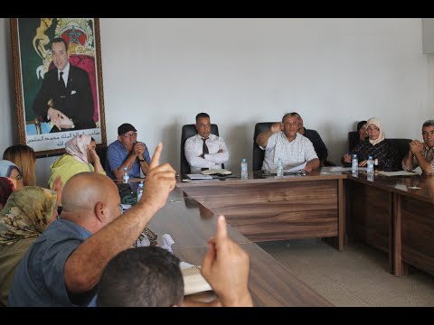 الخميسات الجماعة الترابية أيت يدين في دورة أكتوبر 2025 نقاش حاد و حضاري و مصادقة جماعية