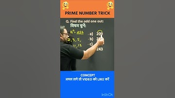 🔥NUMBER CLASSIFICATION | PRIME NUMBER TRICK | REASONING BY ROHIT SIR | #shorts #radianmensa #ssc