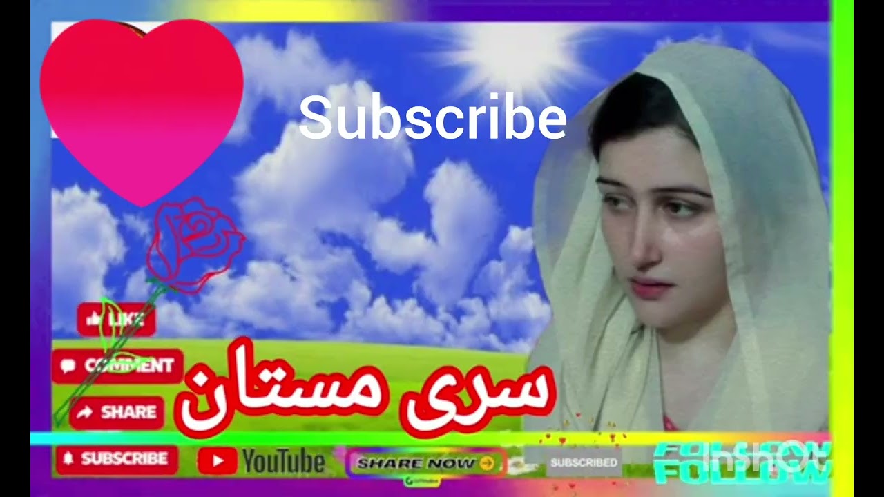 Gojri pharhi song ♥️ viral video 