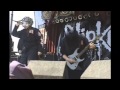 Slipknot - (sic) Live at Ozzfest 1999 (HD)