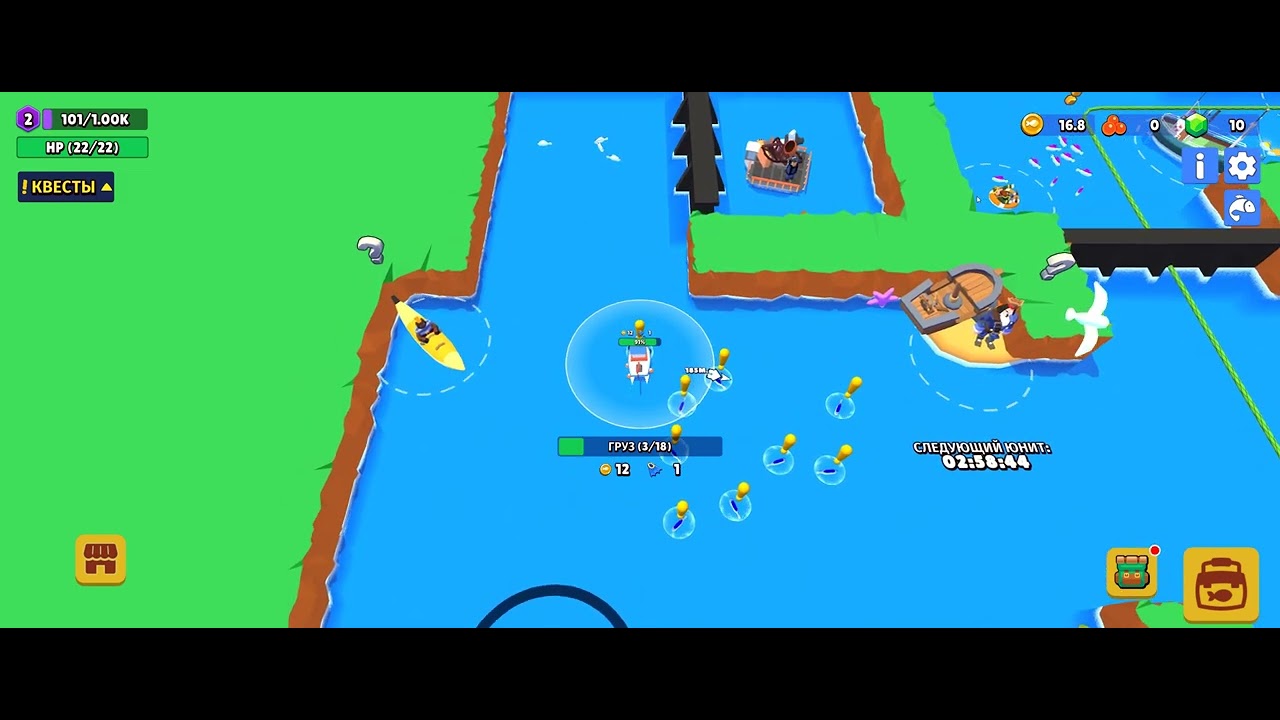 Fish Idle 2: Underwater Mystery #1 Начало игры !