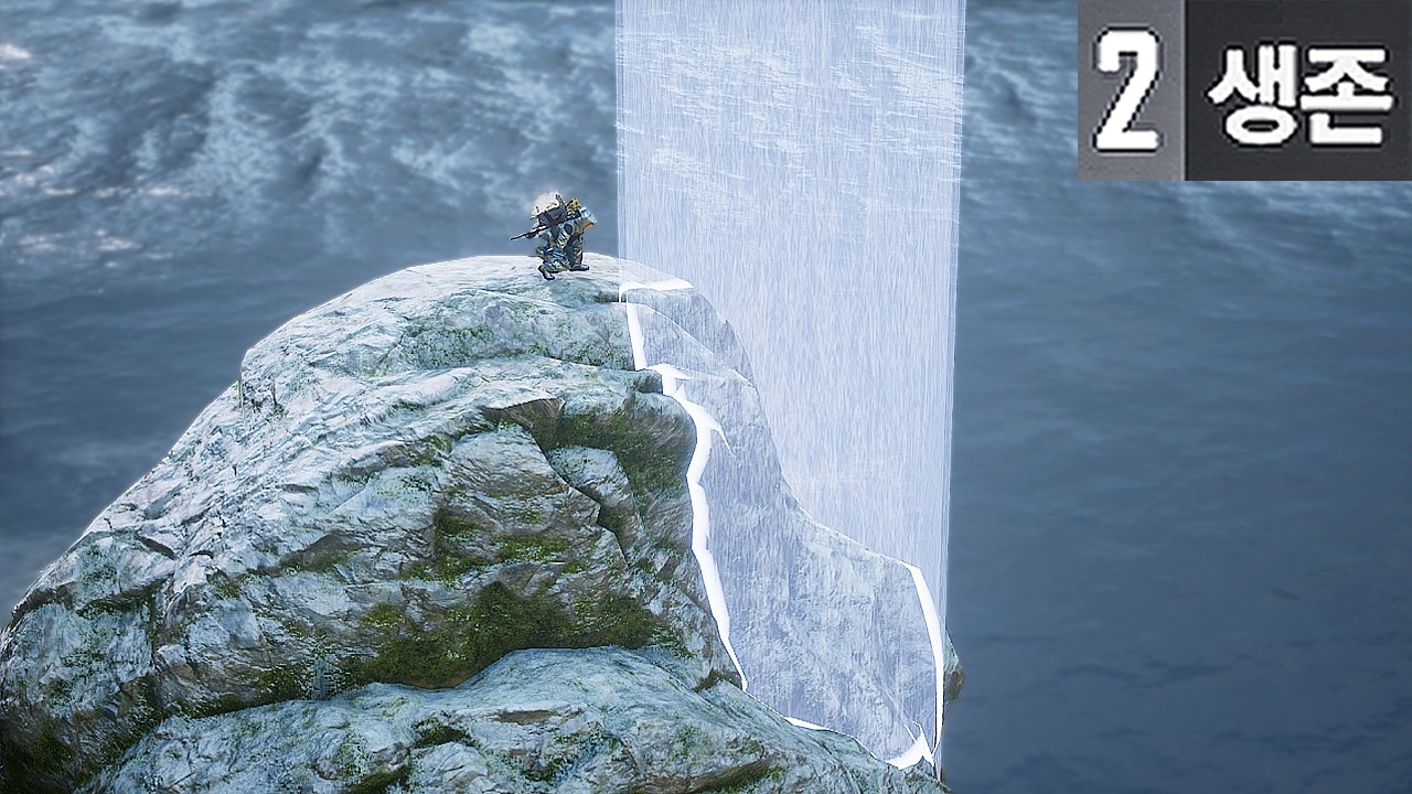 배그 최악의 절벽 자기장