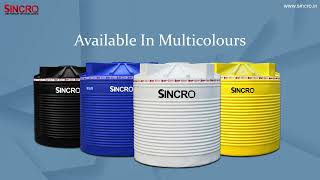 Water Tanks in Mumbai | Sincro Vertical Storage Tanks | Vertical Tanks | Three layer protection