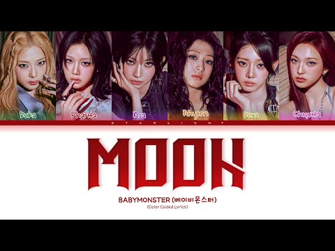 BABYMONSTER (베이비몬스터) 'MOON' (Color Coded Lyrics) 