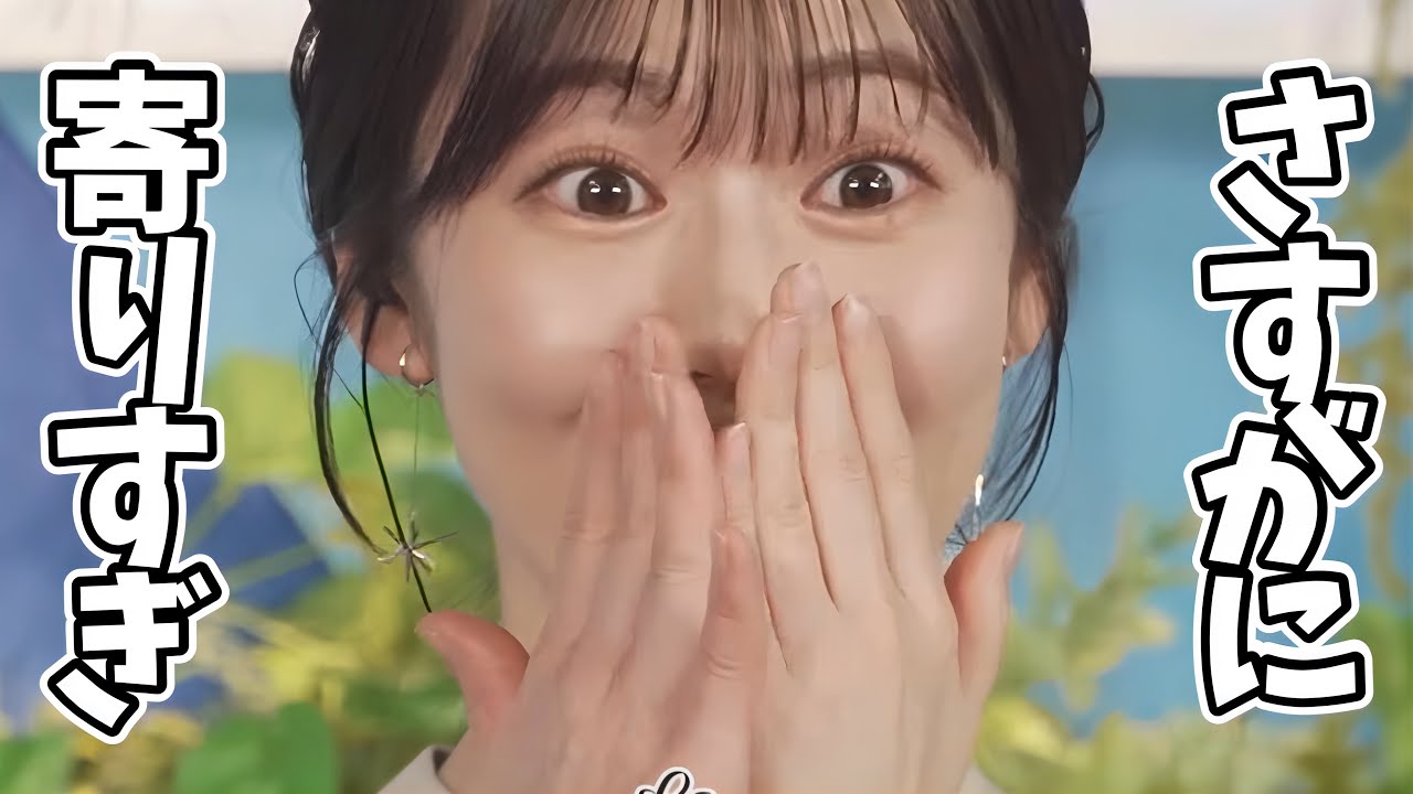 さすがに寄りすぎるカメラに驚くももぴんが可愛すぎる【青原桃香】大人モード