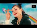 MC Yama ft Ristina   Fly 2026