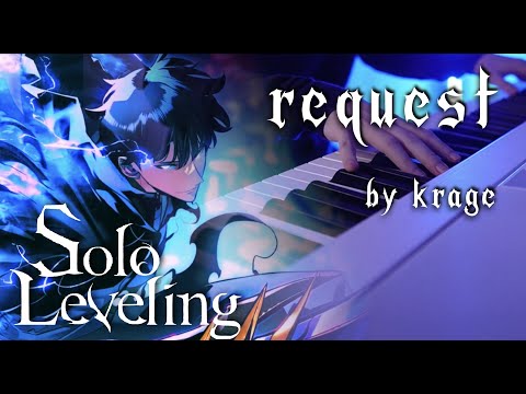 request (Full Version) - krage