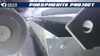 AI ore Sorting machine | phosphorite mining sorting
