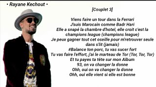 L'artiste - Social [Paroles/Lyrics]