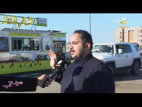 قصة حلم تحول لحقيقة من طاولة يبيع عليها الشاي قبل 13 عاما إلى عربة يتزاحم عليها المشترين
